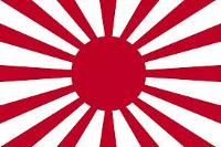 Japanese flag